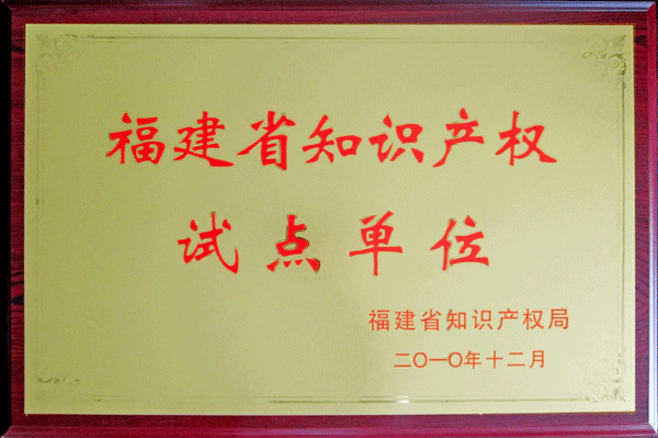 ʡ֪R(sh)a(chn)(qun)ԇc(din)λ